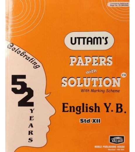 Uttams Paper with Solution Std 12 English |for 2024 Examination 